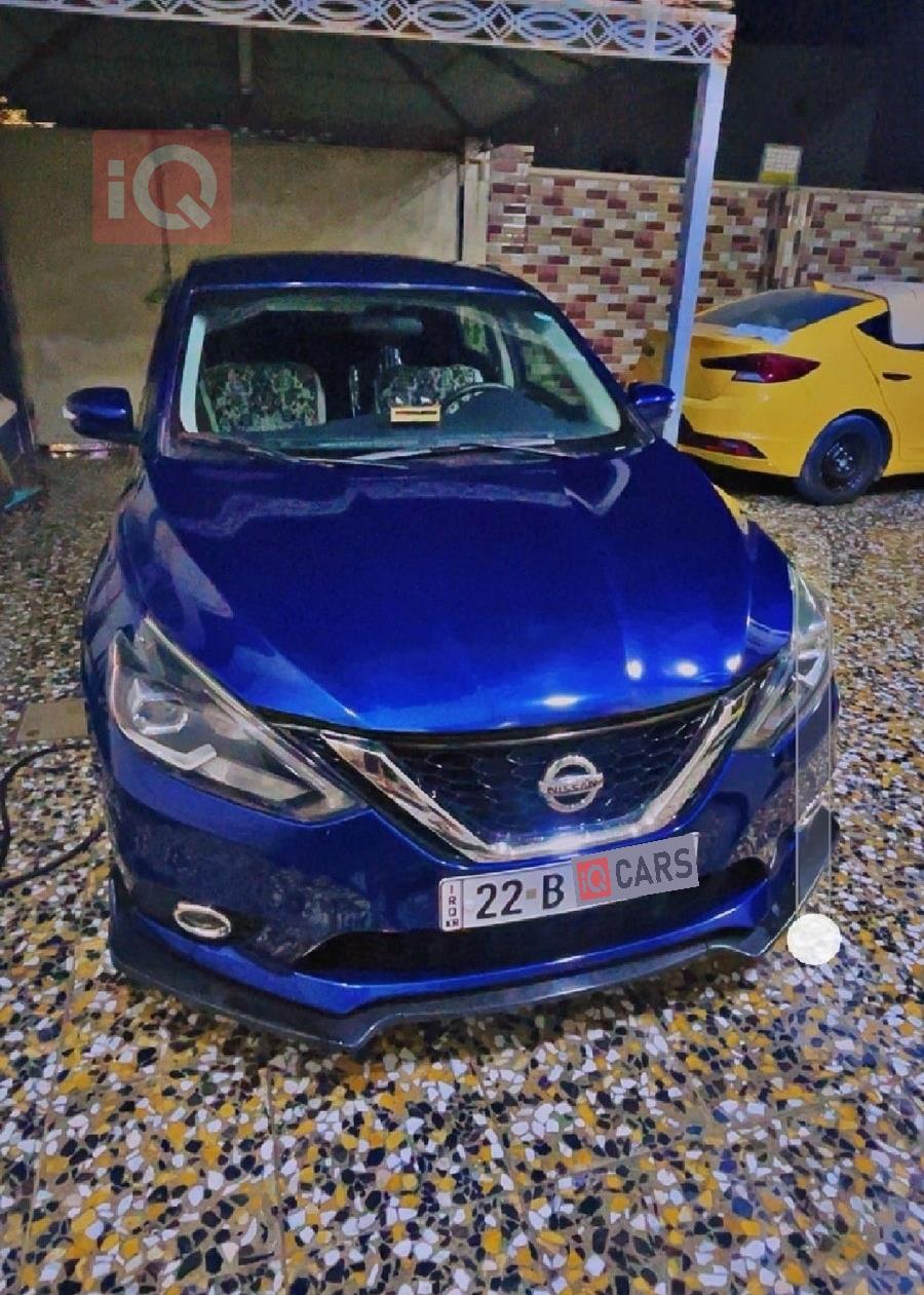 نیسان سێنترا